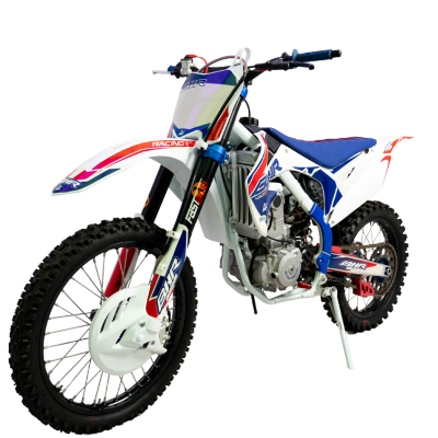 BHR MX 450
